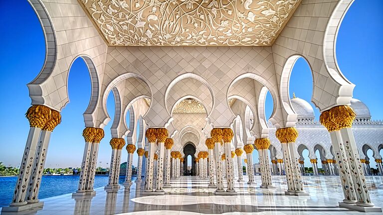 United Arab Emirates